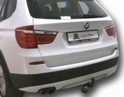 6 249 р. Фаркоп Лидер Плюс.  BMW X3  F25 (2010-2017) (Без электропакета). Увеличить фотографию 1