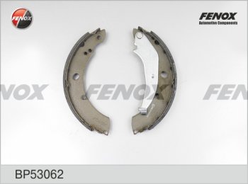 Колодка заднего барабанного тормоза FENOX Chrysler (Крайслер) PT Cruiser (ПТ) (2000-2010)  дорестайлинг,  рестайлинг