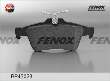 Колодка заднего дискового тормоза FENOX Ford (Форд) Focus (Фокус) ( 2,  3) (2004-2015), Mazda (Мазда) 3/Axela (ахелла)  BK (2003-2009), Volvo (Вольво) S40 (С40)  MS седан (2004-2012)