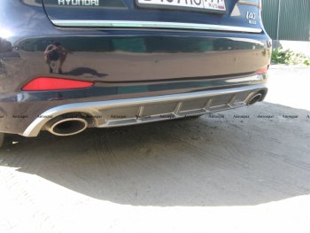 Юбка заднего бампера АВТОКРАТ Hyundai I40 1 VF дорестайлинг седан (2011-2015)