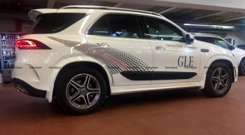 Брызговики AMG АВТОКРАТ (стеклопластик) Mercedes-Benz GLE class W167 (2018-2024)