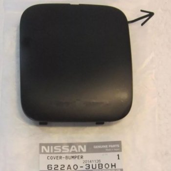 1 399 р. Заглушка буксировочного отверстия переднего бампера NISSAN  Nissan X-trail  2 T31 (2010-2015) (Неокрашенная). Увеличить фотографию 1