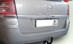 7 599 р. Фаркоп Лидер Плюс  Opel Zafira  A (1999-2006) (Без электропакета). Увеличить фотографию 1