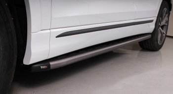 Пороги алюминиевые с пластиковой накладкой карбон, серые 2020 мм, ТСС Тюнинг Audi (Ауди) Q8 (Ку8)  4MN (2018-2024) 4MN