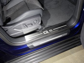 Накладки на пластиковые пороги лист шлифованный надпись Q5, автомобиль без пневмоподвески 2шт, ТСС Тюнинг Audi (Ауди) Q5 (Ку5)  FY (2017-2020) FY дорестайлинг