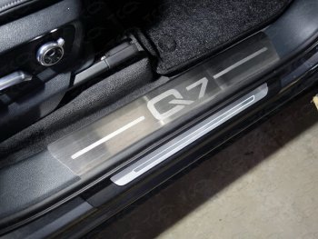 Накладки на пороги лист шлифованный надпись Q7, ТСС Тюнинг Audi (Ауди) Q7 (Ку7)  4M (2015-2020) 4M дорестайлинг