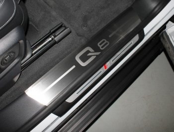 Накладки на пороги лист лист шлифованный надпись Q8 4шт, ТСС Тюнинг Audi (Ауди) Q8 (Ку8)  4MN (2018-2024) 4MN