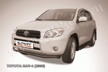 4 949 р. Защита переднего бампер Slitkoff  Toyota RAV4  XA305 (2005-2009) (Цвет: серебристый). Увеличить фотографию 1