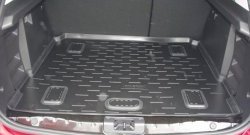 Верхний коврик в багажник Aileron (полиуретан, на фальшпол) Лада XRAY (2016-2022)
