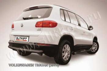 7 199 р. Защита задняя Slitkoff  Volkswagen Tiguan  NF (2011-2017) (Цвет: серебристый). Увеличить фотографию 1